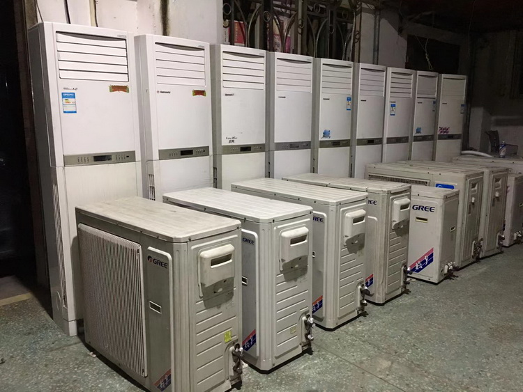 ��ɽ�յ����⹫˾4