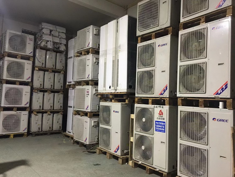 ��ɽ�յ����⹫˾6