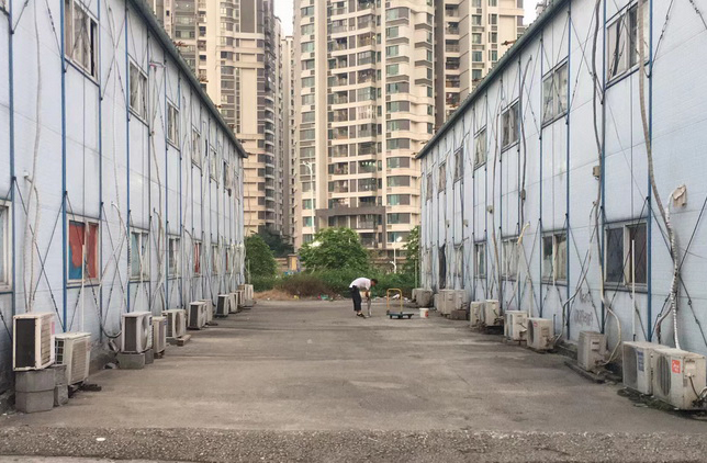 ��ɽ�յ����⹫˾7