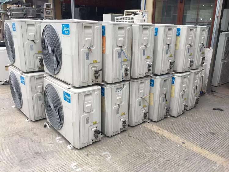 ��ɽ�յ����⹫˾3