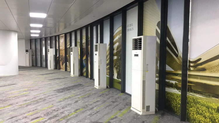 ��ɽ�յ����⹫˾15