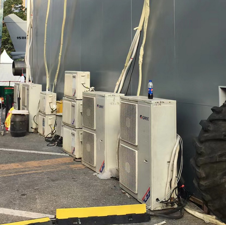 ��ɽ�յ����⹫˾9